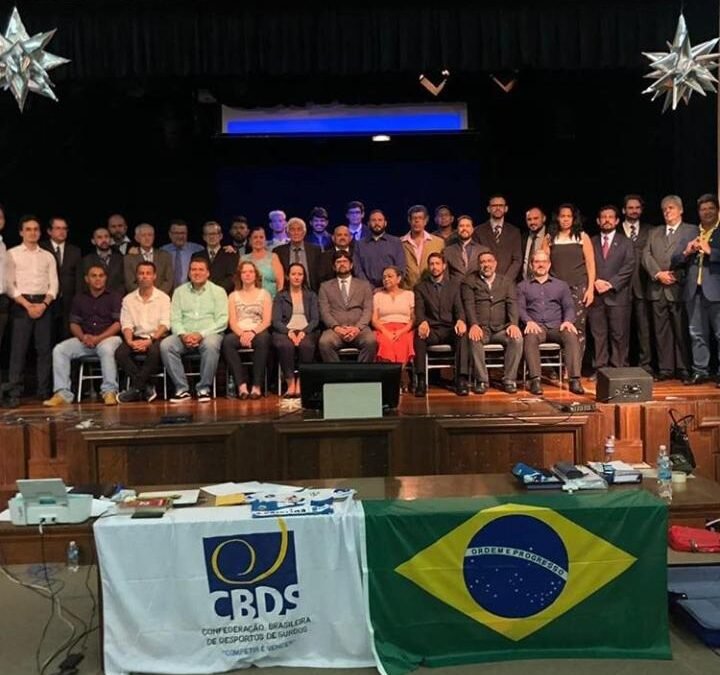 FDSRN na presença da CBDS